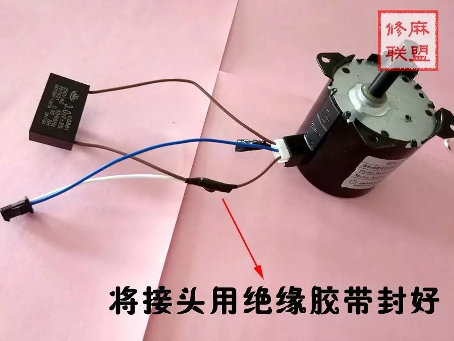 电机调正反转的方法详解