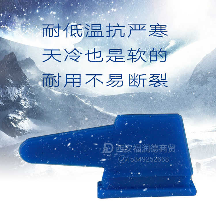 大盘通用牛筋片