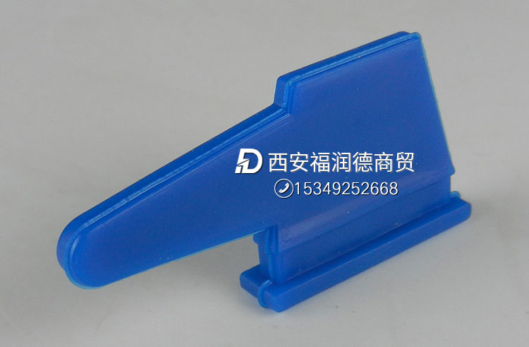 大盘通用牛筋片