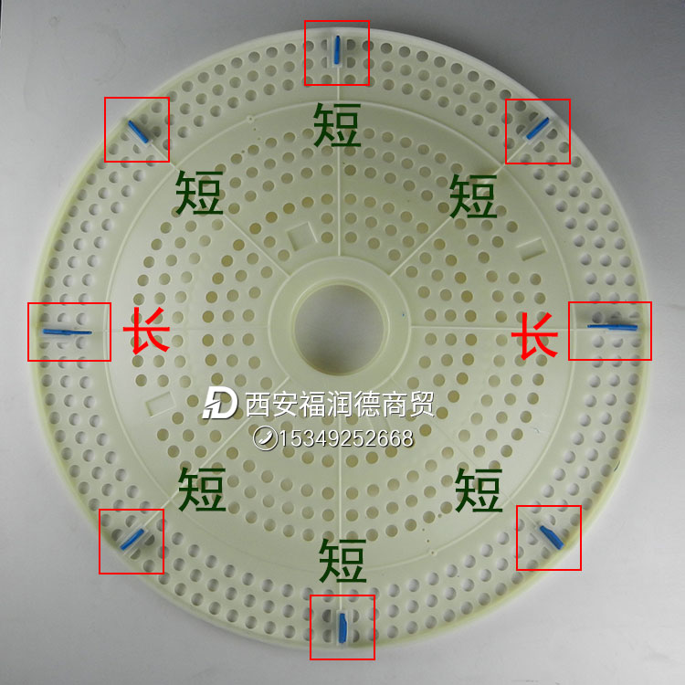 大盘通用牛筋片