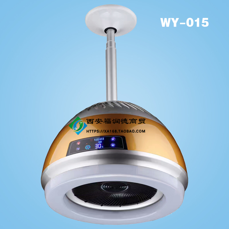 万友空气净化器