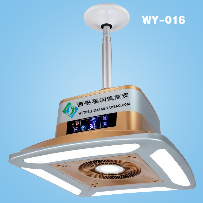 万友空气净化器