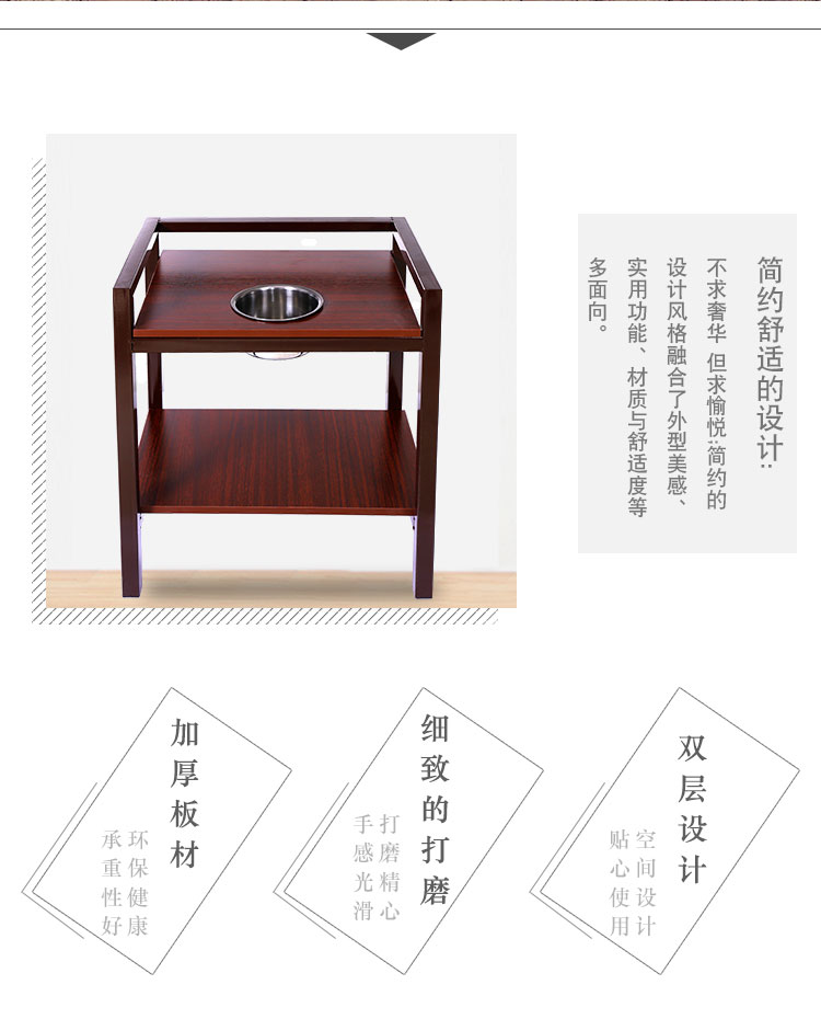 麻将机钢木茶几