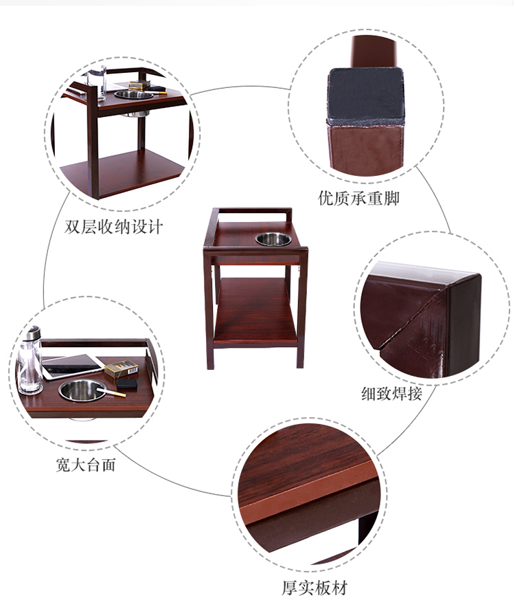麻将机钢木茶几
