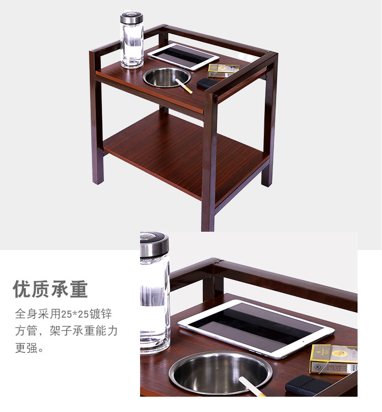 麻将机钢木茶几