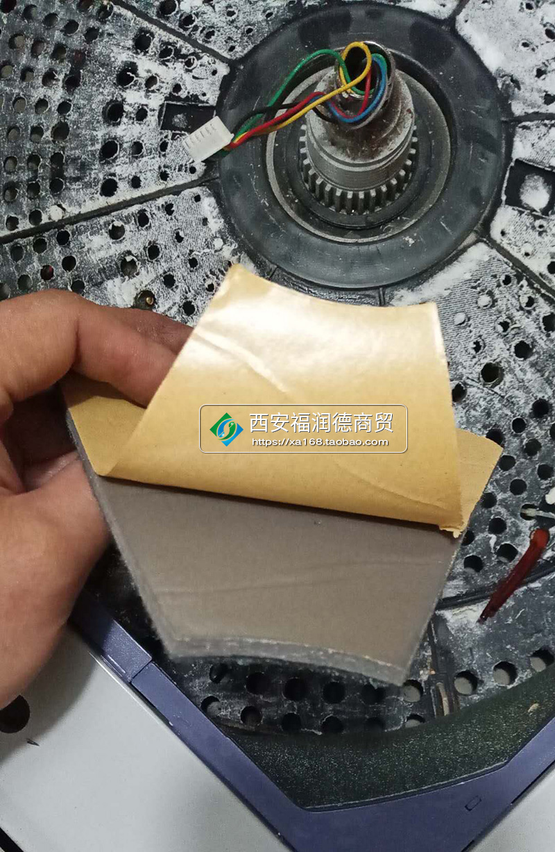 麻将机更换大盘绒布教程