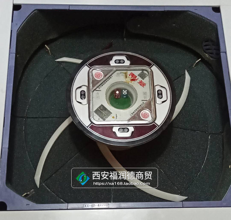 麻将机更换大盘绒布教程
