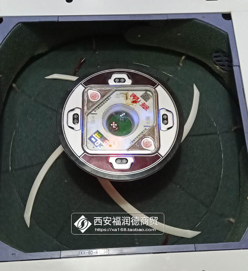麻将机更换大盘绒布教程