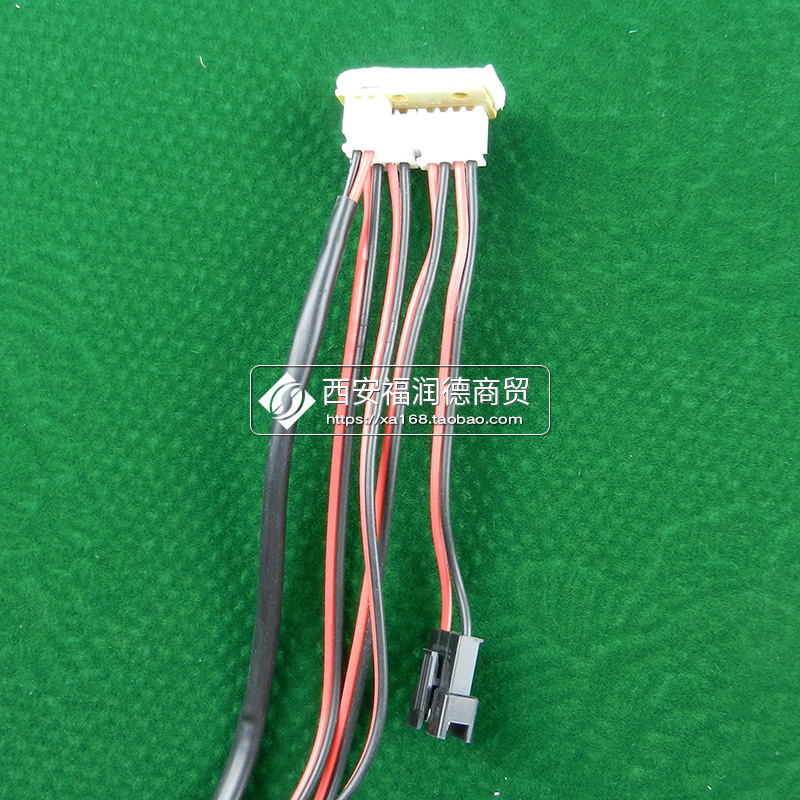 麻将机USB充电线