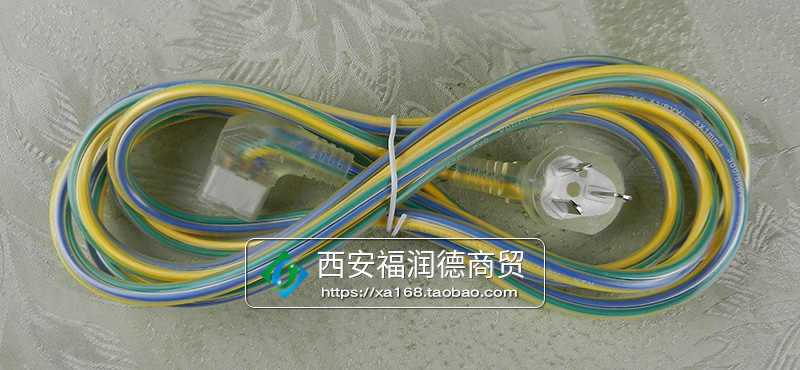 麻将机水晶电源线