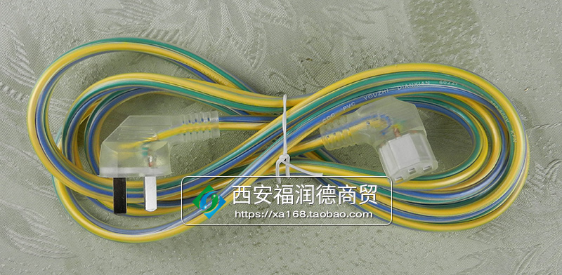 麻将机水晶电源线