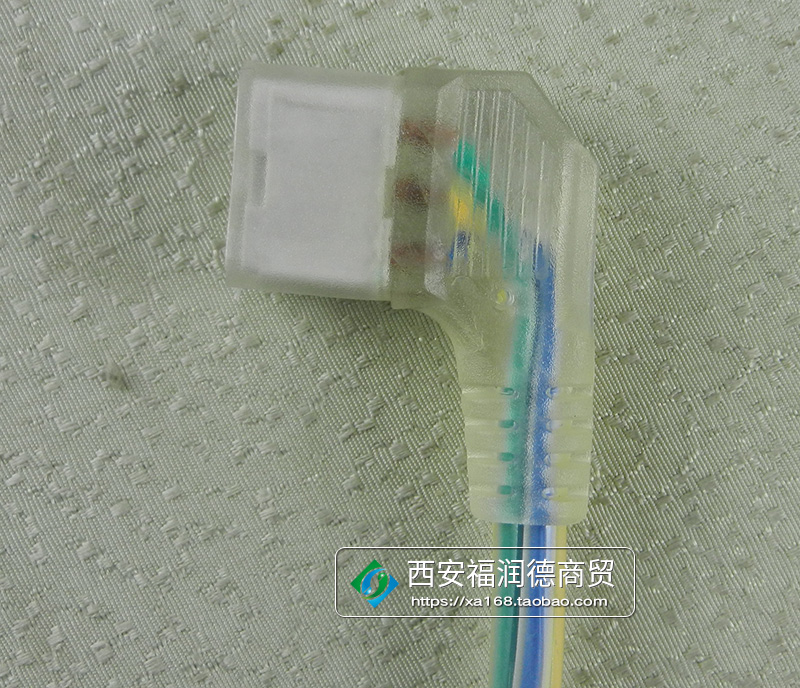 麻将机水晶电源线
