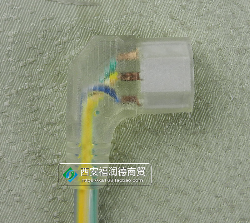 麻将机水晶电源线