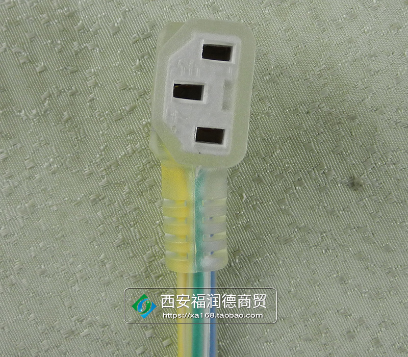 麻将机水晶电源线