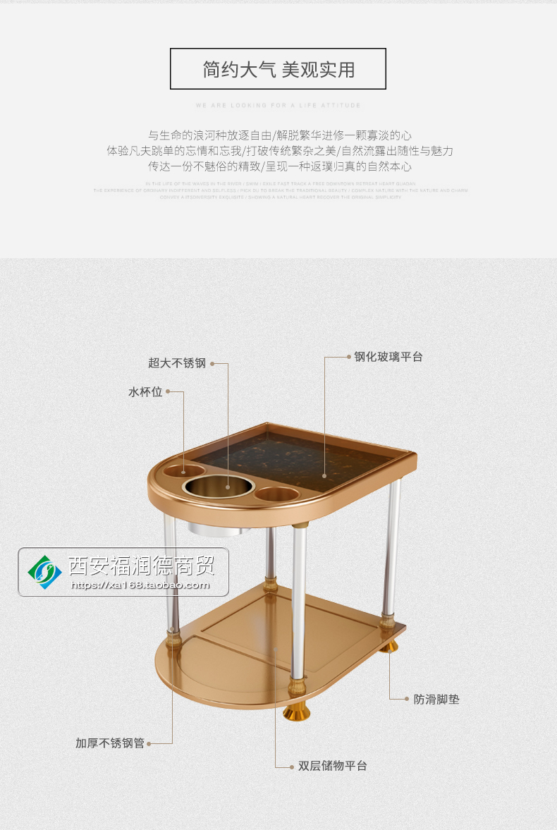 麻将机A6多功能茶几