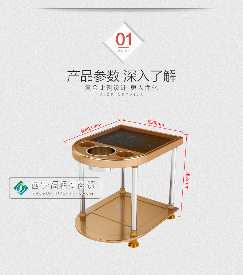 麻将机A6多功能茶几