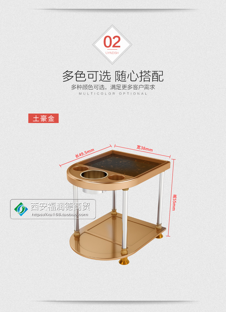 麻将机A6多功能茶几