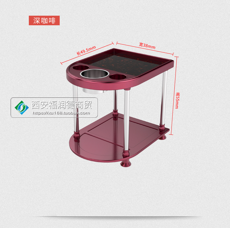 麻将机A6多功能茶几