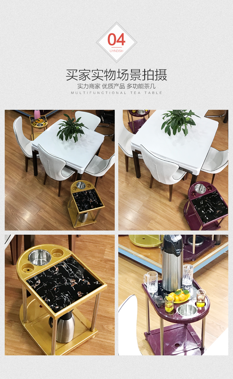 麻将机A6多功能茶几