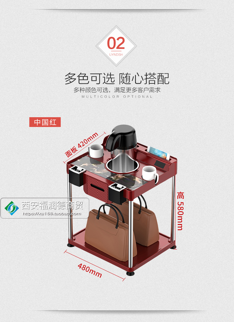 麻将机A8多功能茶几