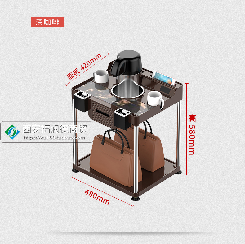 麻将机A8多功能茶几