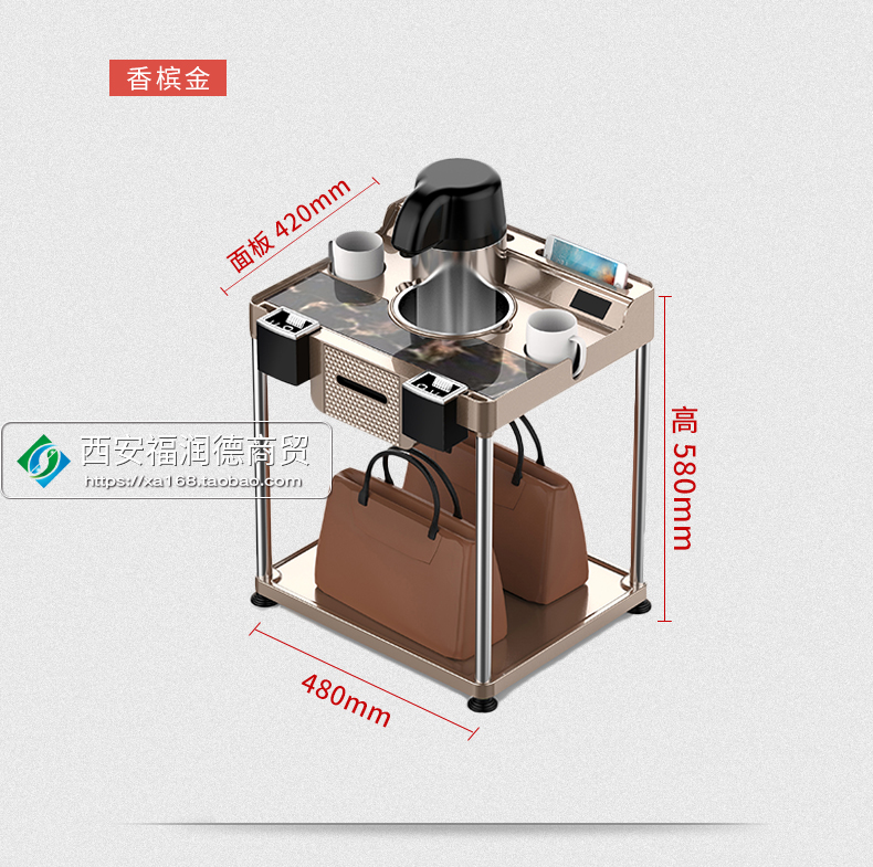 麻将机A8多功能茶几