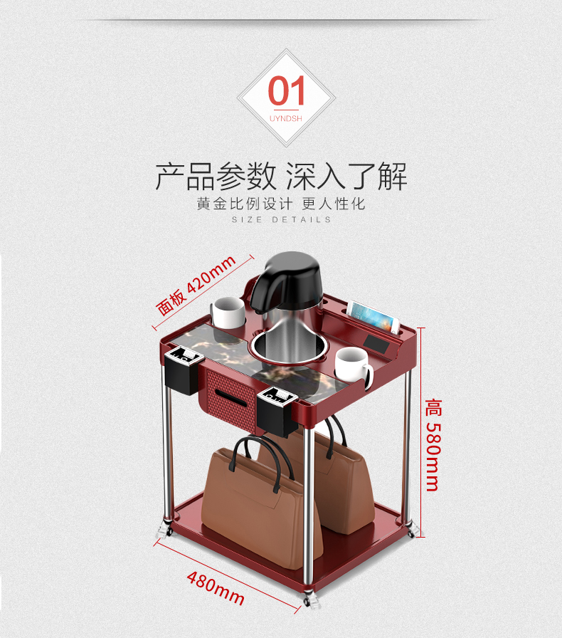 麻将机A8多功能万向轮版茶几