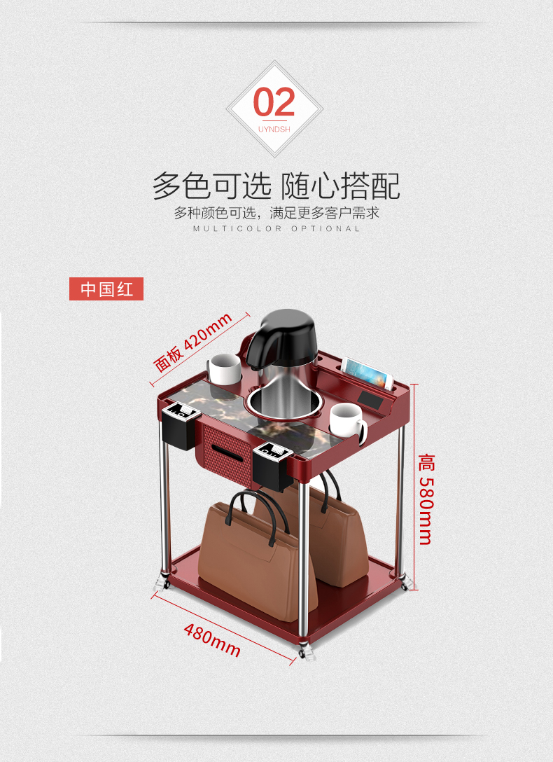麻将机A8多功能万向轮版茶几