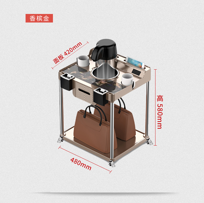 麻将机A8多功能万向轮版茶几