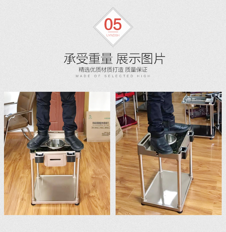麻将机A8多功能万向轮版茶几
