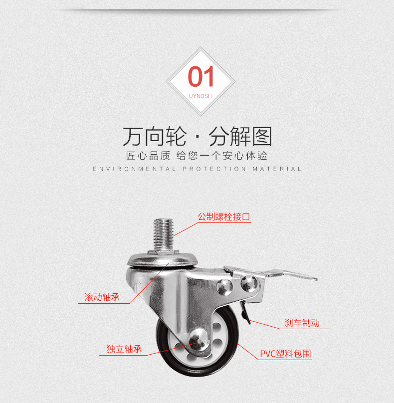 麻将机A8多功能万向轮版茶几