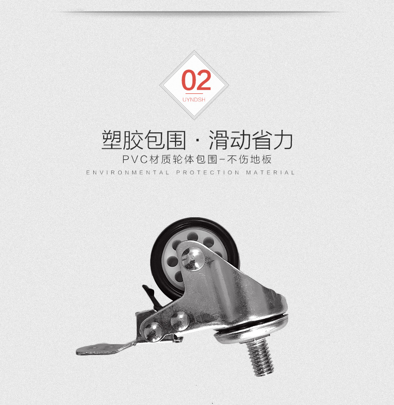 麻将机A8多功能万向轮版茶几