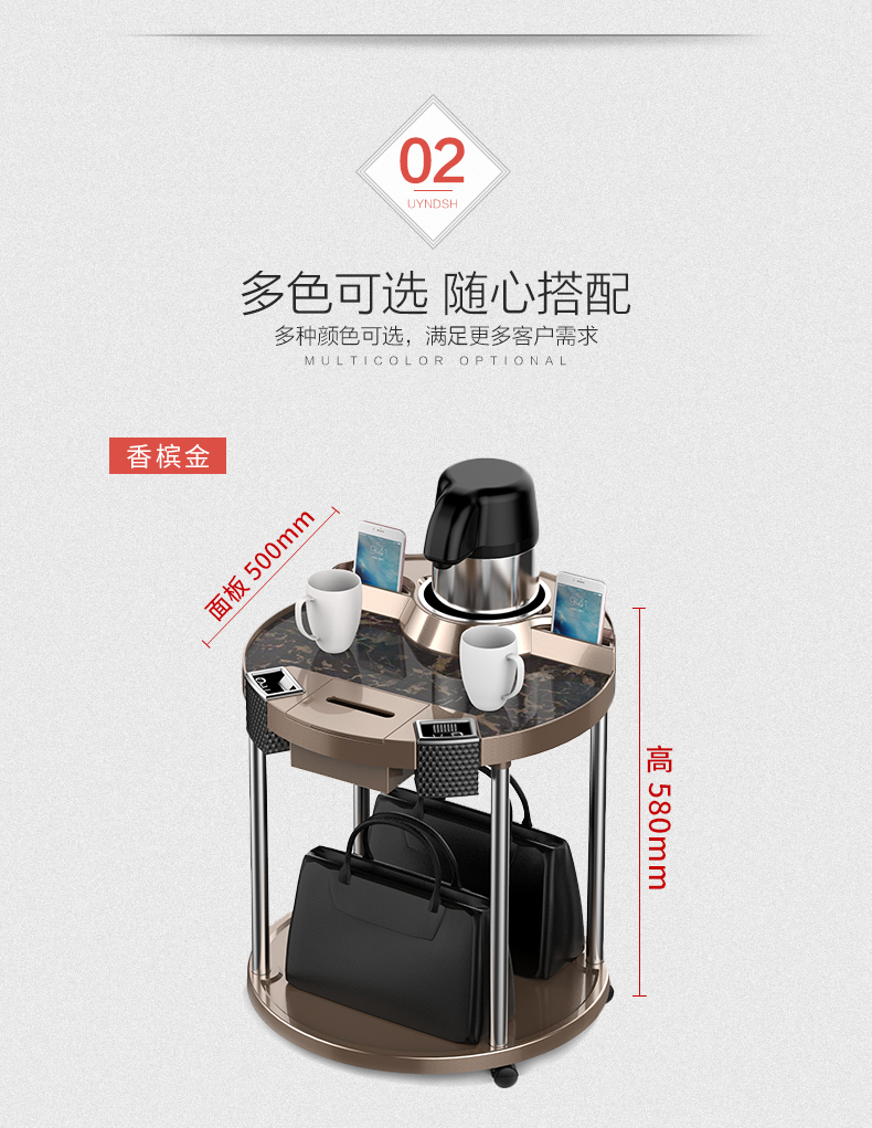 麻将机A9多功能茶几