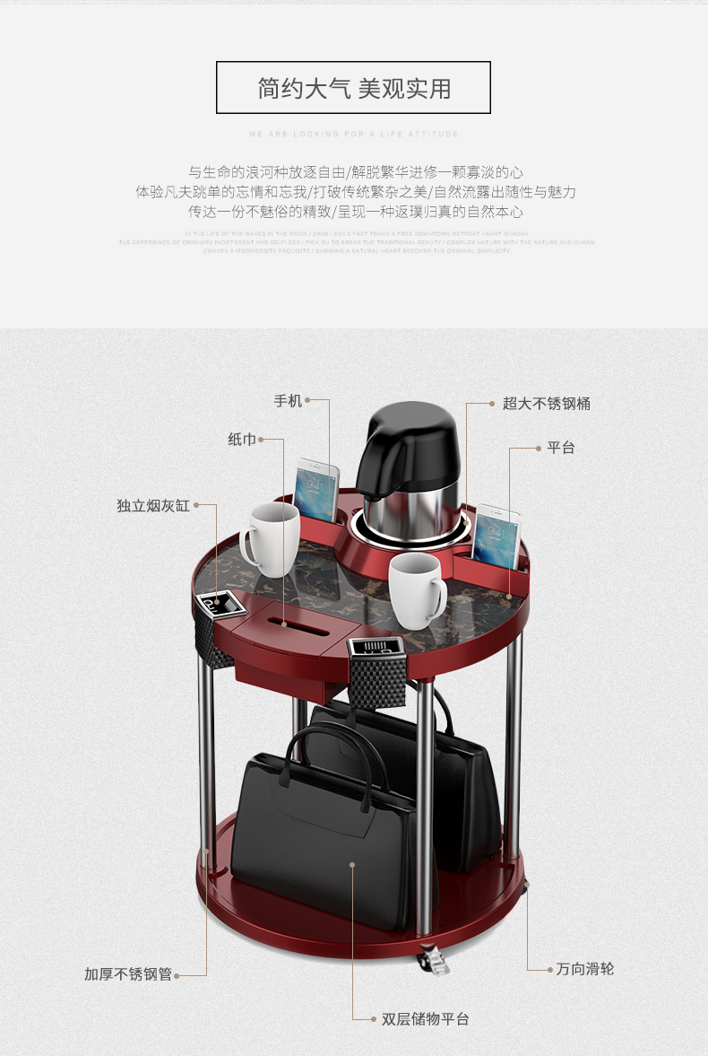 麻将机A9多功能万向轮版茶几