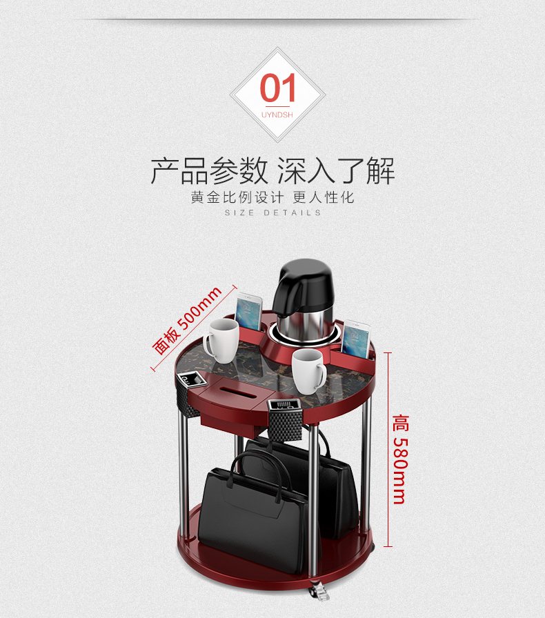 麻将机A9多功能万向轮版茶几