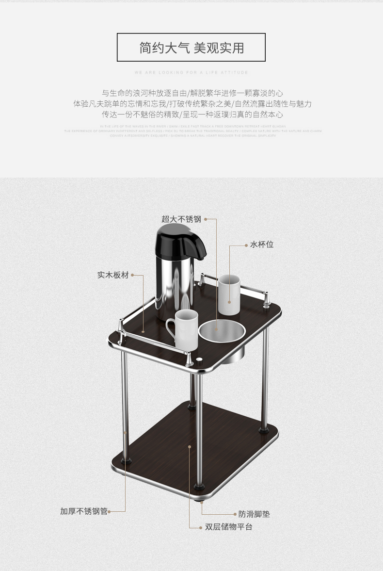 麻将机Q3多功能木板茶几