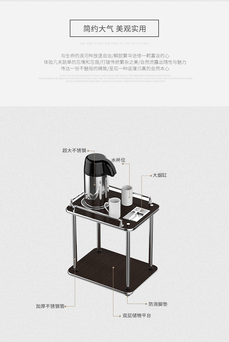 麻将机Q5多功能木板茶几