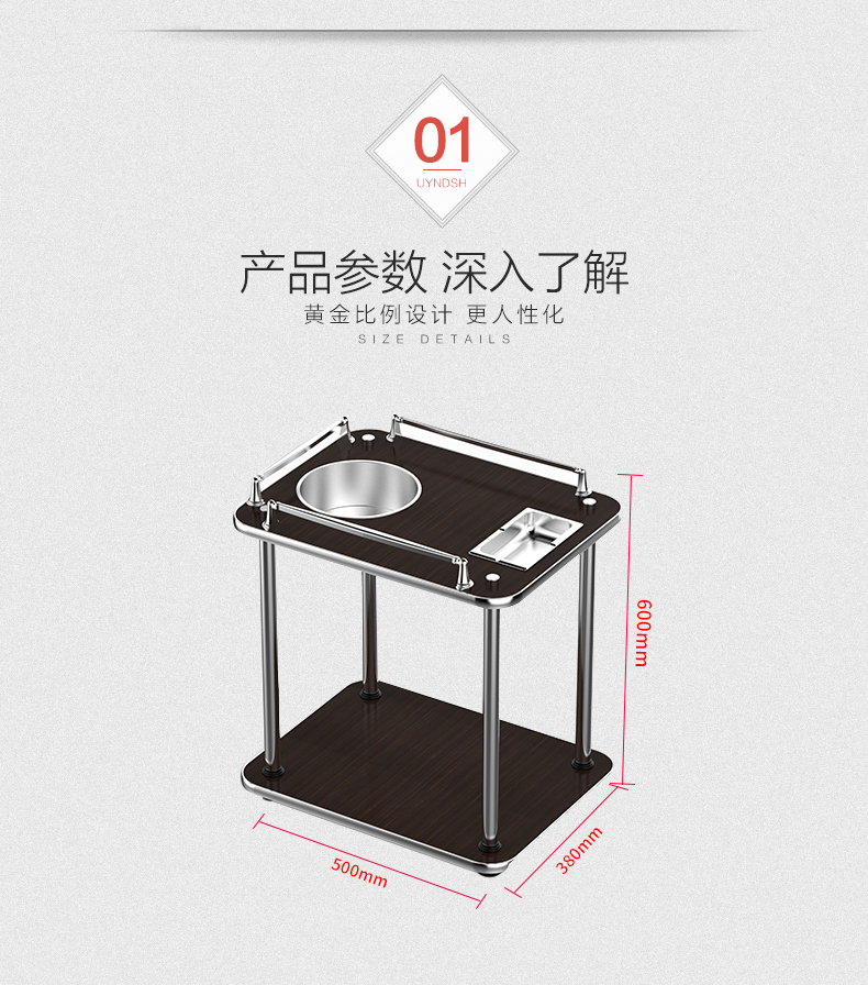麻将机Q5多功能木板茶几