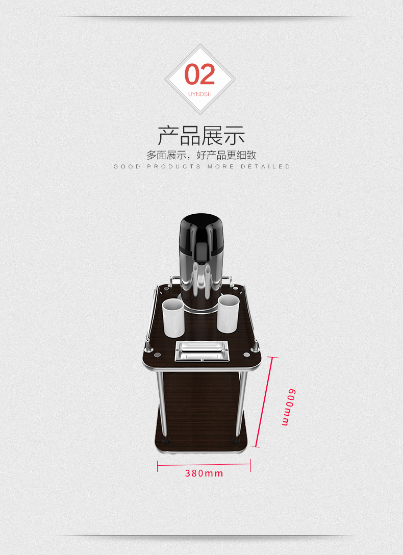 麻将机Q5多功能木板茶几
