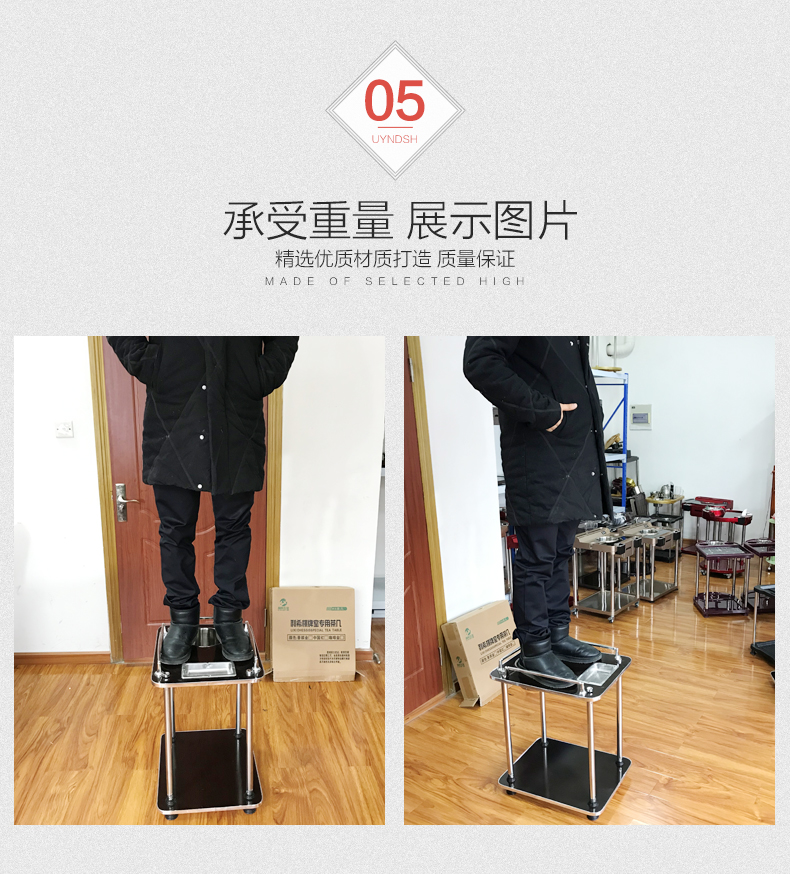 麻将机Q5多功能木板茶几