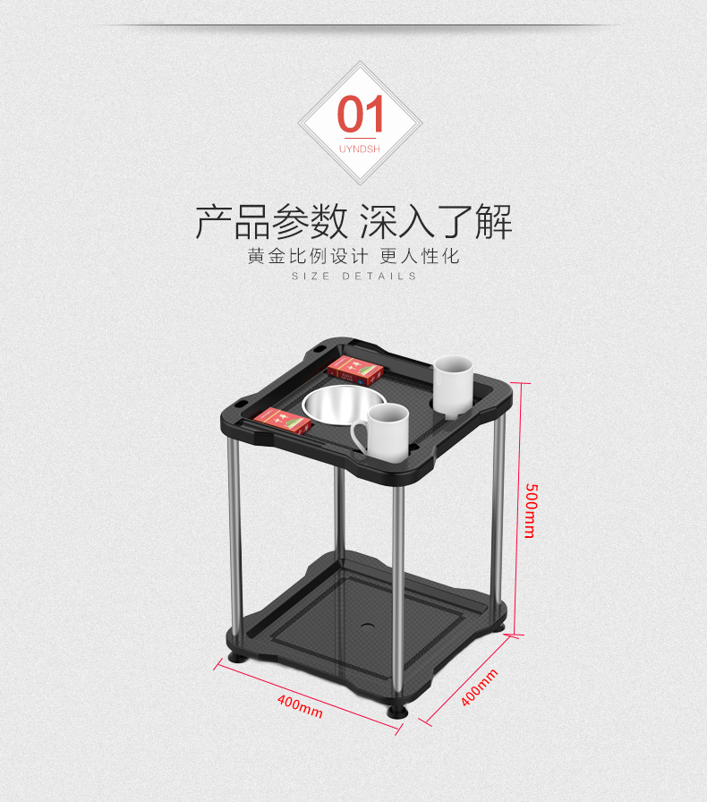 西安麻将机A5多功能茶几