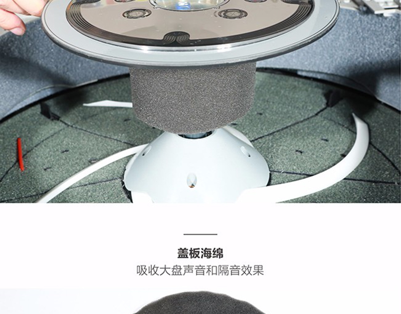 万友超静音麻将机