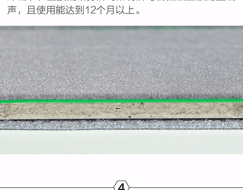 万友超静音麻将机