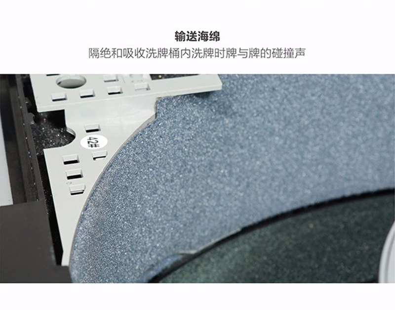 万友超静音麻将机