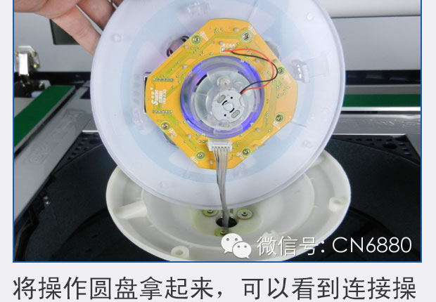 麻将机消音罩安装教程