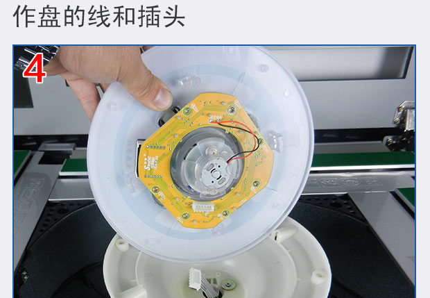 麻将机消音罩安装教程