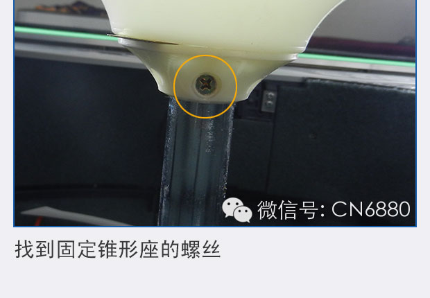 麻将机消音罩安装教程