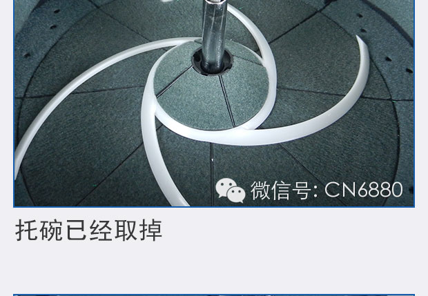 麻将机消音罩安装教程