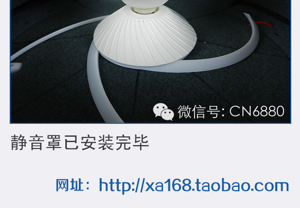 麻将机消音罩安装教程