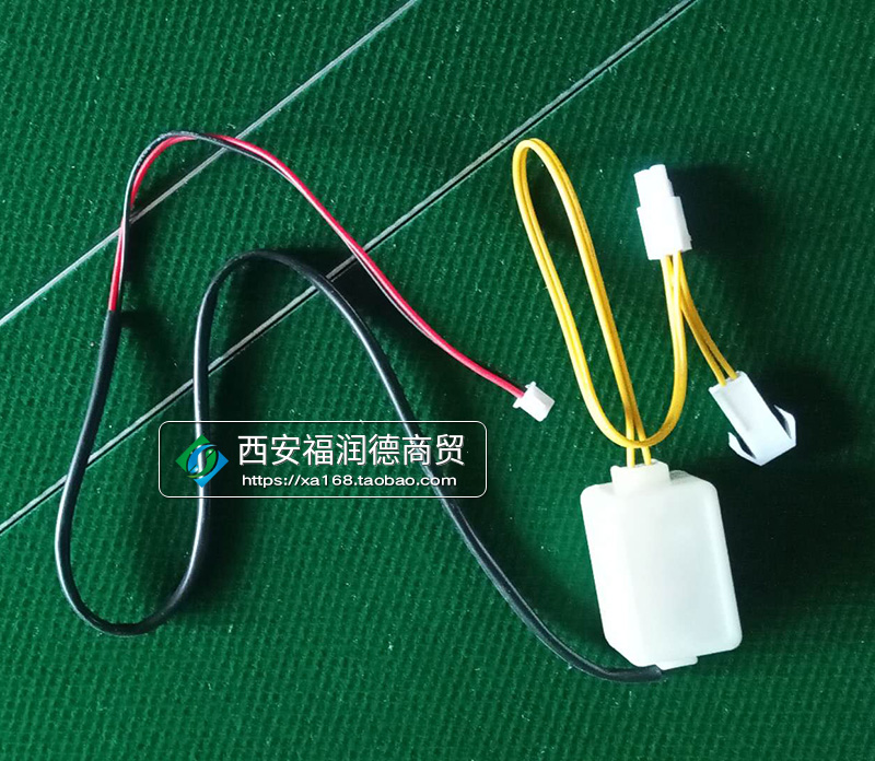 万友麻将机USB充电线的安装教程